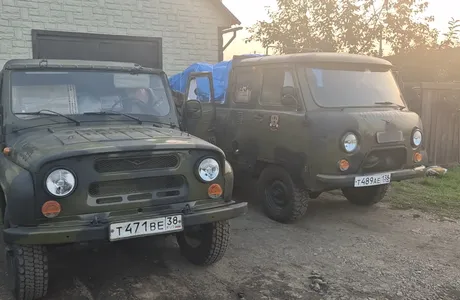 Отправка автомобилей