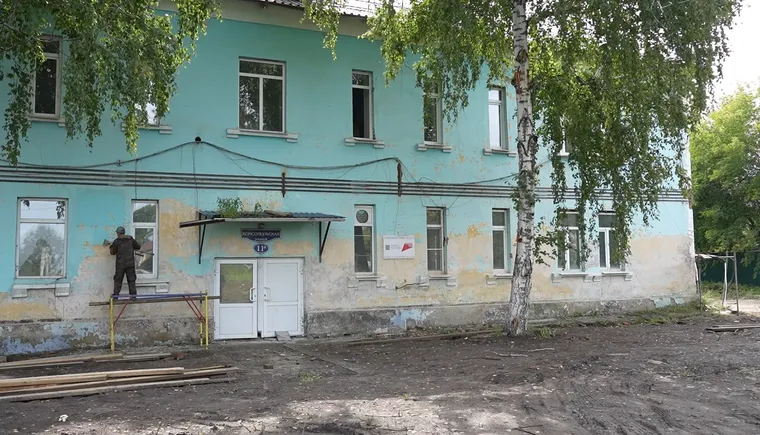 Реомнт библиотеки