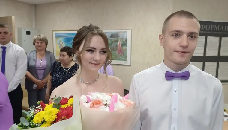 Свадьба