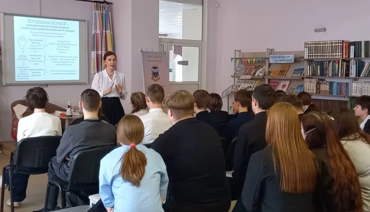 матушка  (18).mp4_snapshot_00.04.337