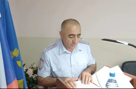 Отчет полиция