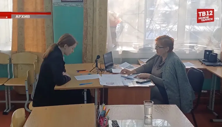 ПОДГОТОВКА К ЕГЭ.mp4_snapshot_02.50.778