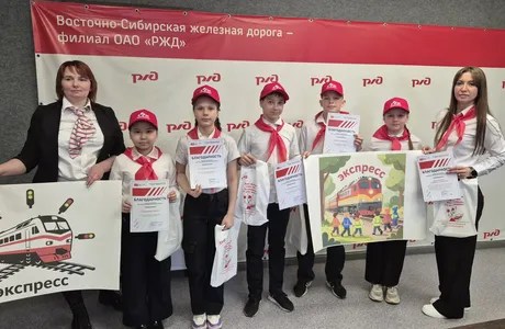 Команда Экспресс школы №25