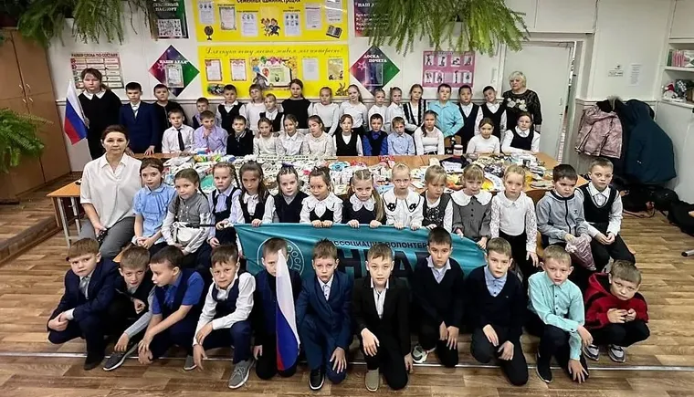 Ученики начальной школы №48