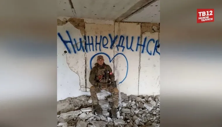 ЧУДО.mp4_snapshot_00.18.240