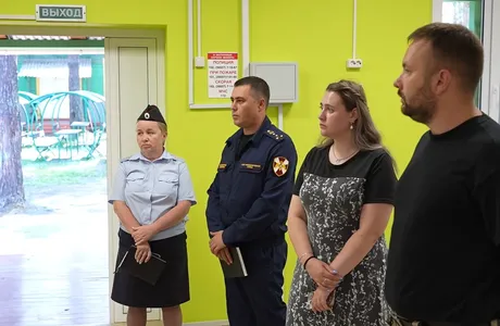 Приемка лагеря Заря