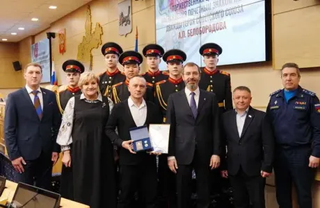 LOF02525_novyy-razmer