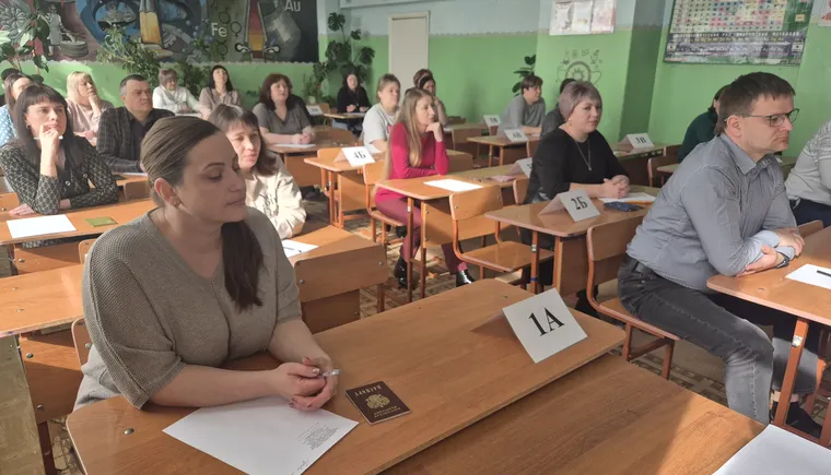 Сдаем вместе