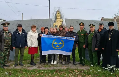 Отправка добровольцев