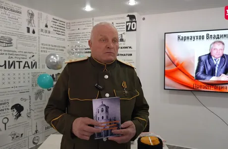 КНИГА.mp4_snapshot_01.44.480