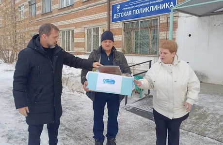 Коробка храбрости