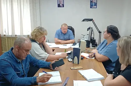 озп