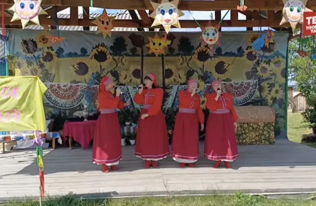фольклор
