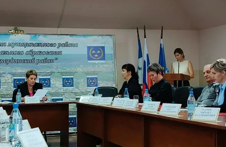 Заседание Думы
