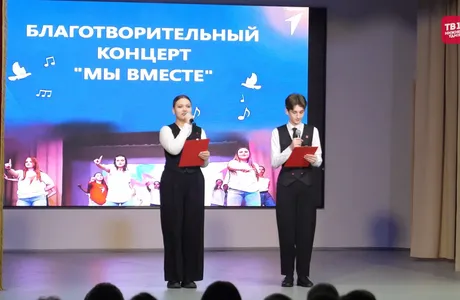 концерт.mp4_snapshot_00.01.870