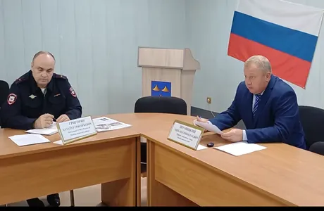планерка