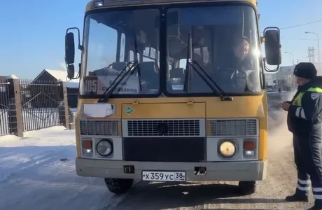 Госавтоинспеция