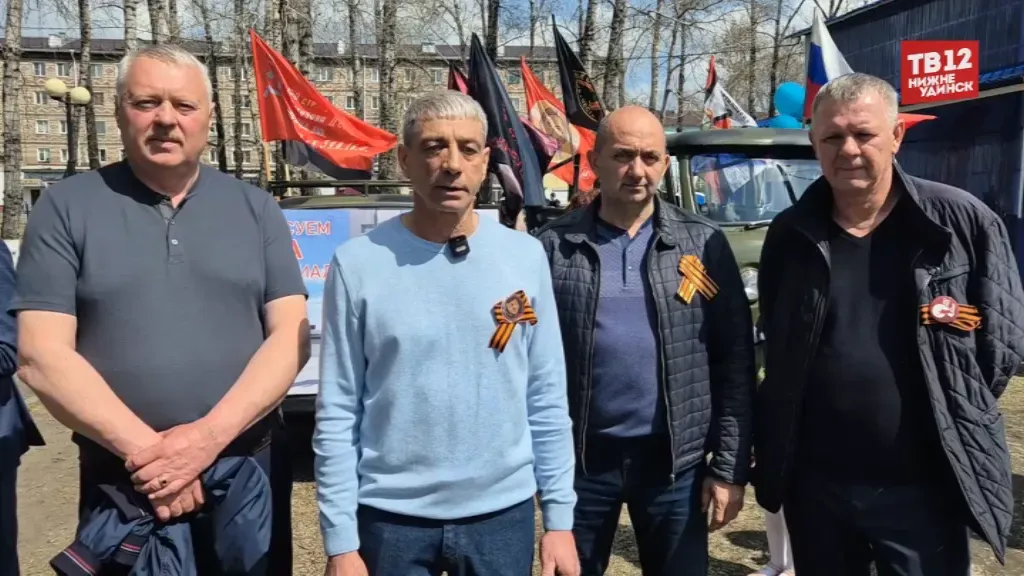 Праздник Победы в городском парке