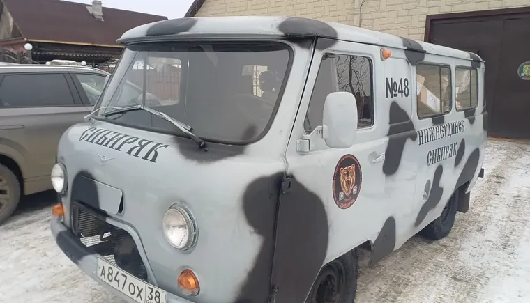 48-й автомобиль от Сибиряков - воинам СВО