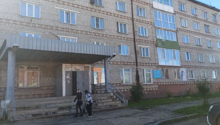 ркц