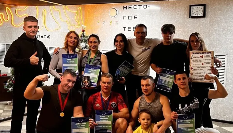 IMG_20260112_112152_091