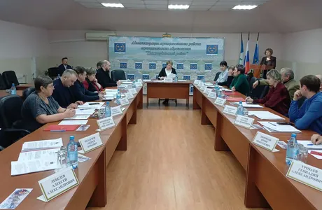 Дума Нижнеудинского района