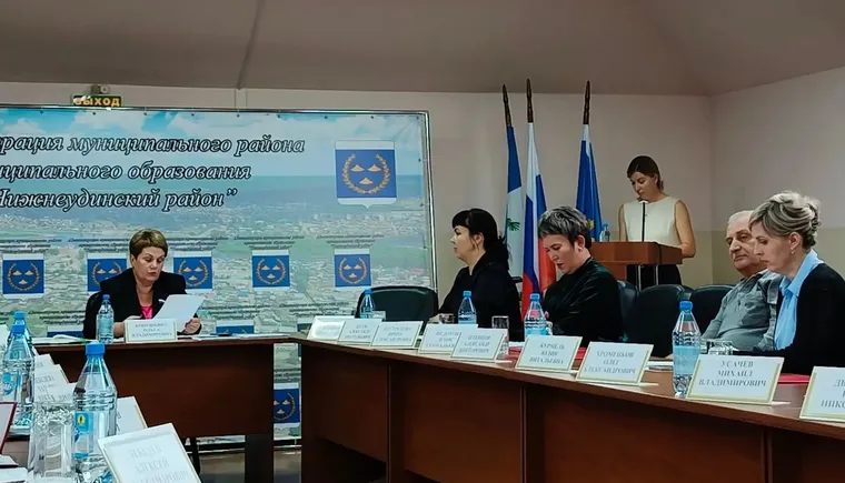 Заседание Думы