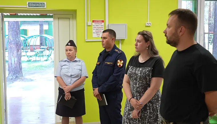 Приемка лагеря Заря