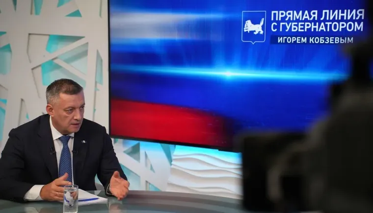 Прямая линия с губерантором Иркусткой области Игорем Кобзевым