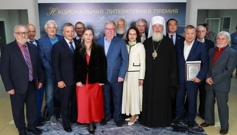 12.06.2026_Natslit-premiya-im.-V.G.-Rasputina_42