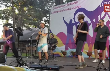 Альтернатива