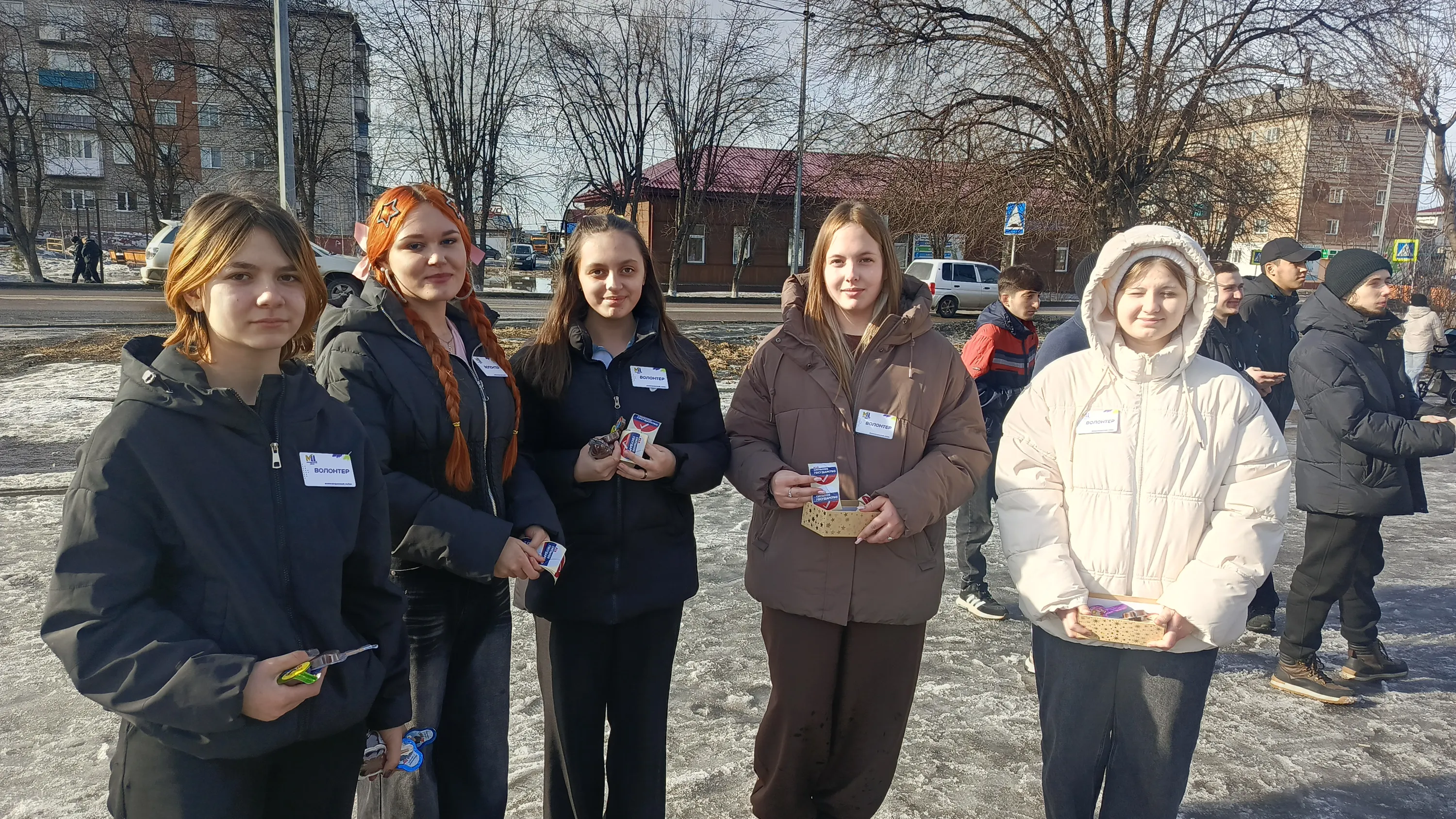 Музыкальный диалог "Навеки вместе"