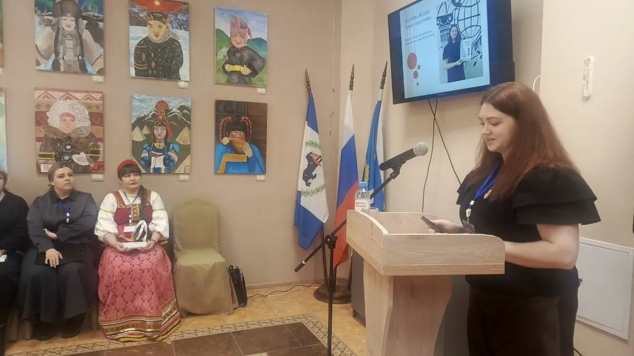 "Профессионал-2026"