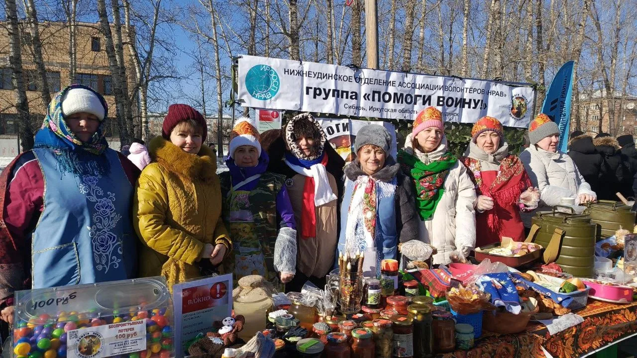 Масленица в Нижнеудинске