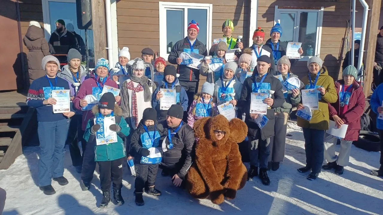 Лыжня России - 2026