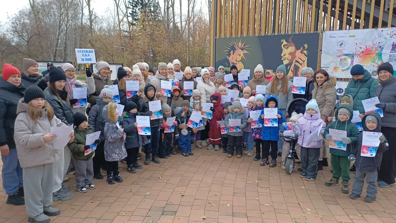 День ходьбы в Нижнеудинске