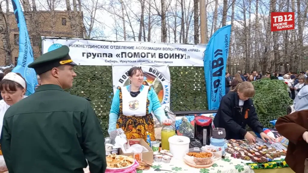 Праздник Победы в городском парке