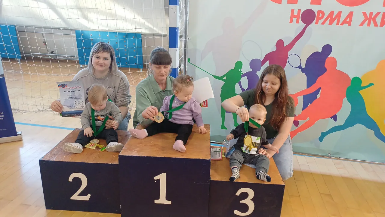 Забег ползунков - 2025