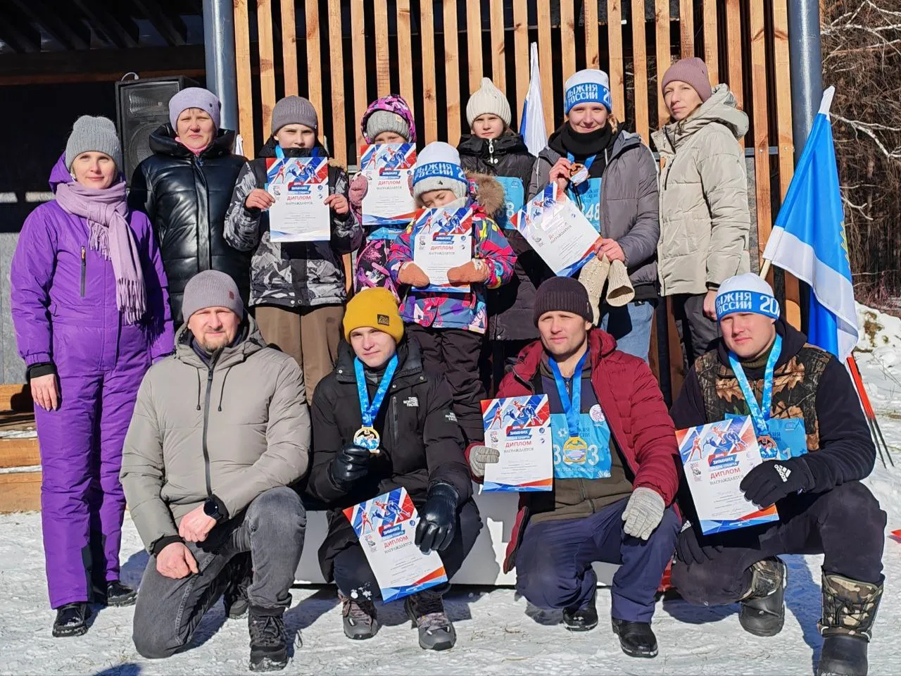 Команда Худоеланского муниципального образования