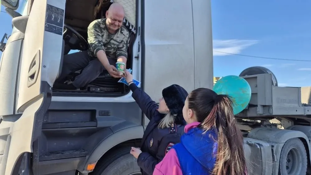 Профилактическая акция ко Дню защитника Отечества