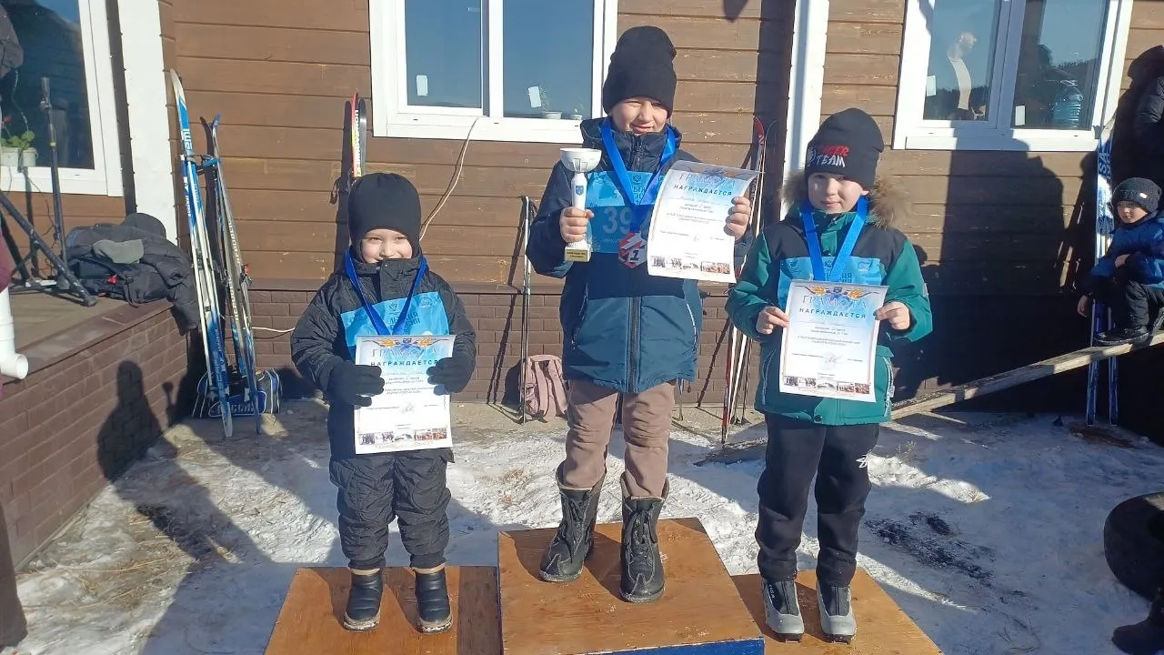 Лыжня России - 2026